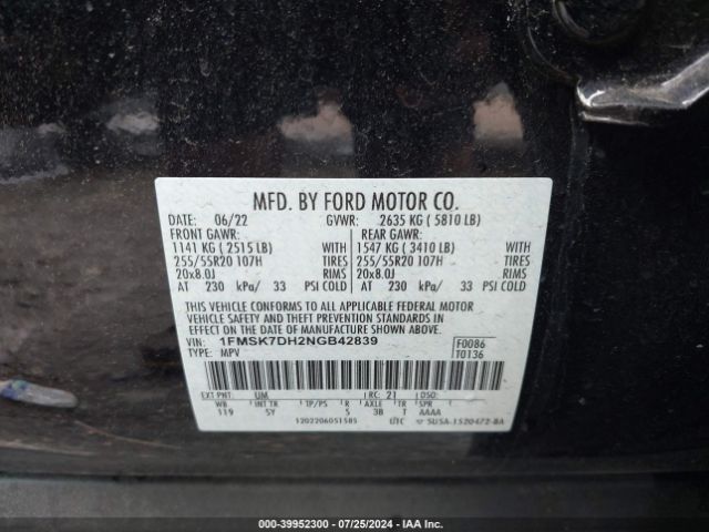 Photo 8 VIN: 1FMSK7DH2NGB42839 - FORD EXPLORER 