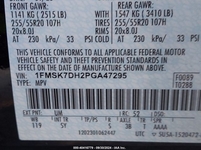 Photo 8 VIN: 1FMSK7DH2PGA47295 - FORD EXPLORER 