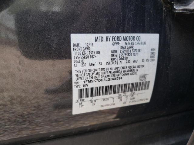 Photo 13 VIN: 1FMSK7DH3LGB46394 - FORD EXPLORER 