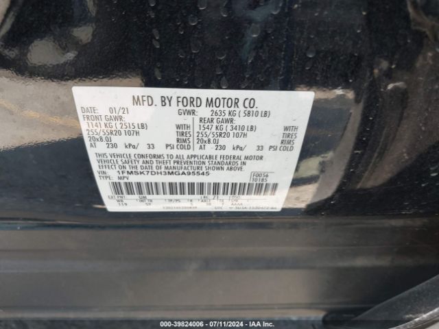 Photo 8 VIN: 1FMSK7DH3MGA95545 - FORD EXPLORER 