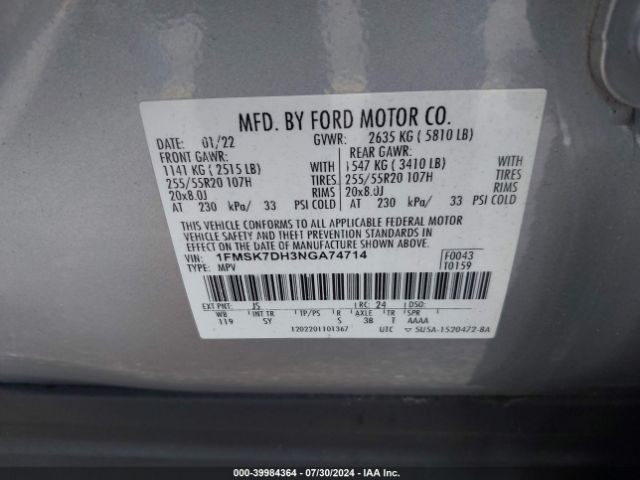 Photo 8 VIN: 1FMSK7DH3NGA74714 - FORD EXPLORER 