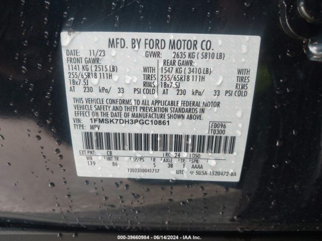 Photo 8 VIN: 1FMSK7DH3PGC10861 - FORD EXPLORER 