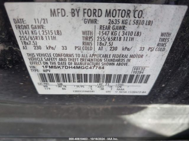 Photo 8 VIN: 1FMSK7DH4MGC47784 - FORD EXPLORER 