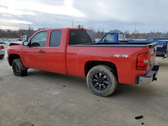 Photo 1 VIN: 1FMSK7DH5LGA13393 - CHEVROLET SILVERADO 