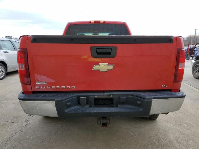 Photo 5 VIN: 1FMSK7DH5LGA13393 - CHEVROLET SILVERADO 