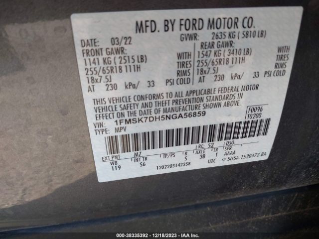 Photo 8 VIN: 1FMSK7DH5NGA56859 - FORD EXPLORER 