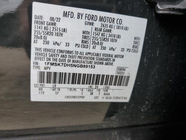 Photo 12 VIN: 1FMSK7DH5NGB89153 - FORD EXPLORER 