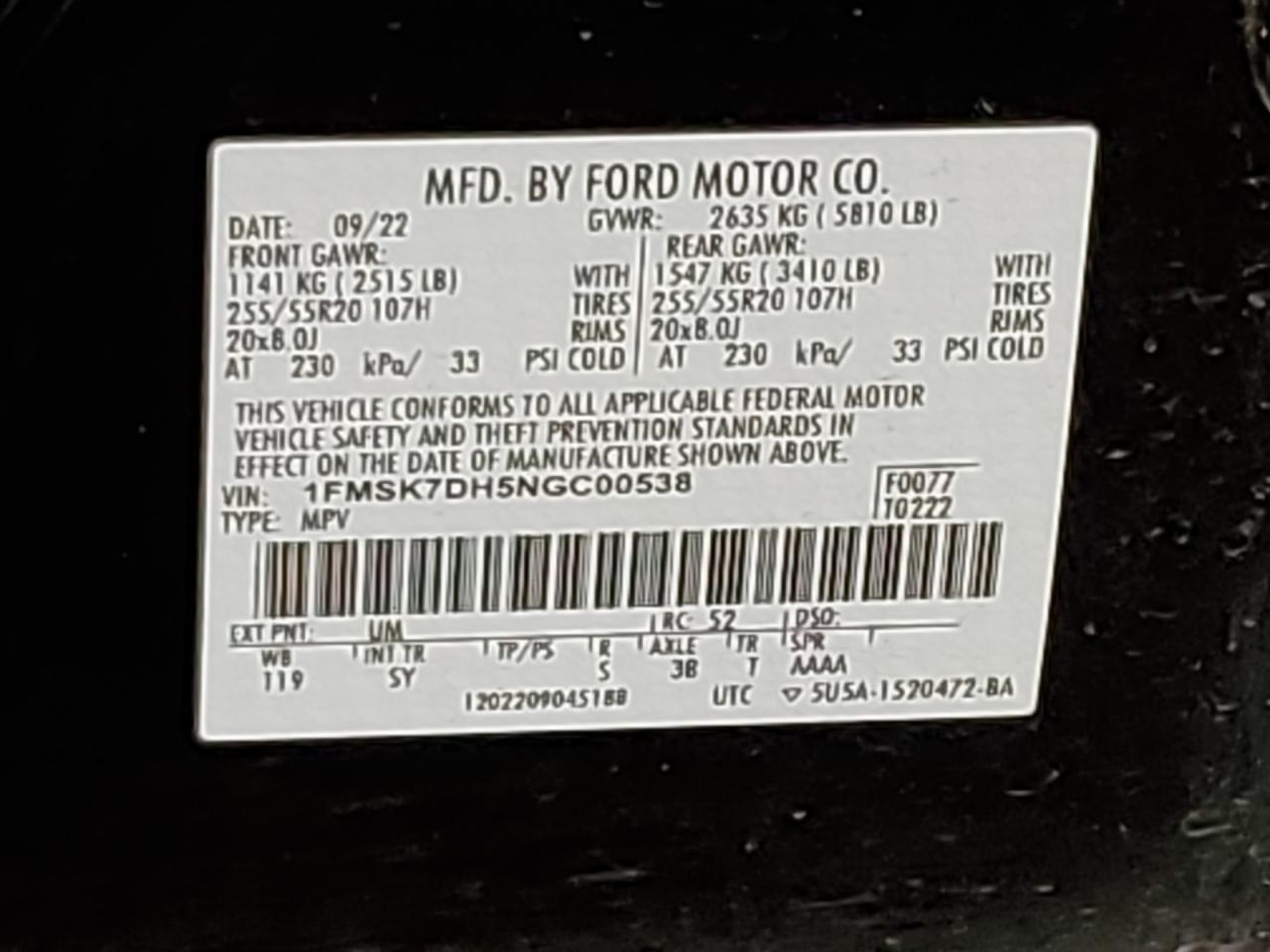 Photo 11 VIN: 1FMSK7DH5NGC00538 - FORD EXPLORER 