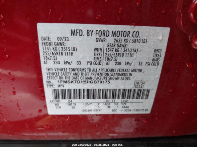 Photo 8 VIN: 1FMSK7DH5PGB79175 - FORD EXPLORER 