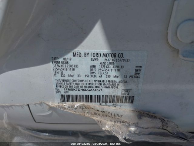 Photo 8 VIN: 1FMSK7DH6LGA54521 - FORD EXPLORER 