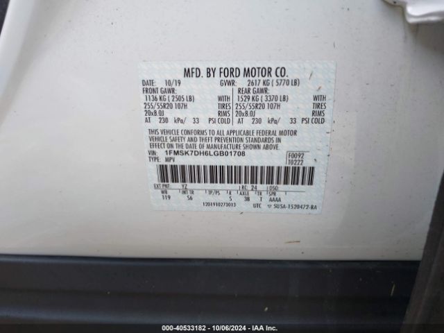 Photo 8 VIN: 1FMSK7DH6LGB01708 - FORD EXPLORER 