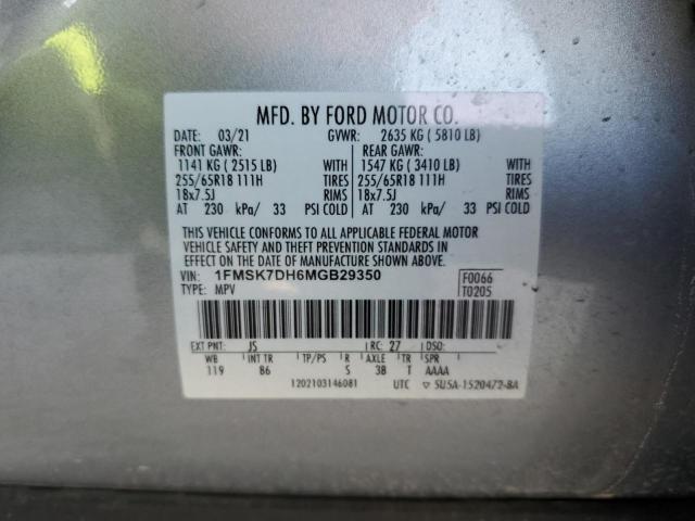 Photo 12 VIN: 1FMSK7DH6MGB29350 - FORD EXPLORER X 