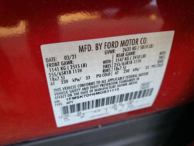 Photo 9 VIN: 1FMSK7DH6MGB31115 - FORD EXPLORER X 