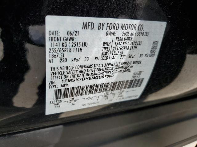 Photo 12 VIN: 1FMSK7DH6MGB67080 - FORD EXPLORER 