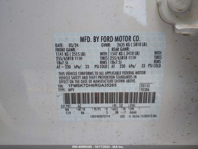 Photo 8 VIN: 1FMSK7DH6RGA35265 - FORD EXPLORER 