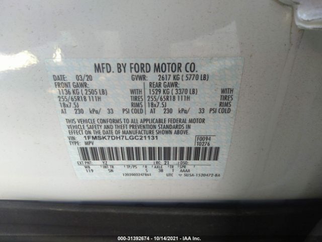 Photo 8 VIN: 1FMSK7DH7LGC21131 - FORD EXPLORER 