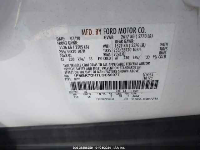 Photo 8 VIN: 1FMSK7DH7LGC56977 - FORD EXPLORER 