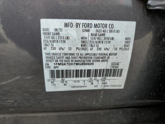 Photo 12 VIN: 1FMSK7DH7MGB90609 - FORD EXPLORER 