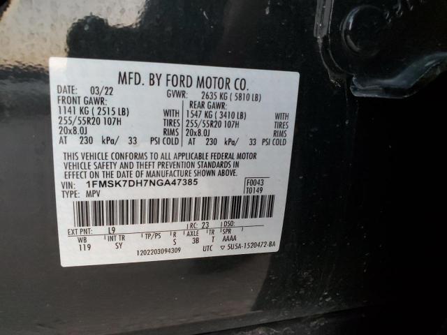 Photo 12 VIN: 1FMSK7DH7NGA47385 - FORD EXPLORER 