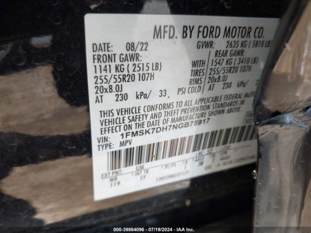 Photo 8 VIN: 1FMSK7DH7NGB75917 - FORD EXPLORER 