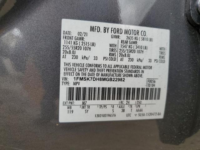 Photo 12 VIN: 1FMSK7DH8MGB22982 - FORD EXPLORER 