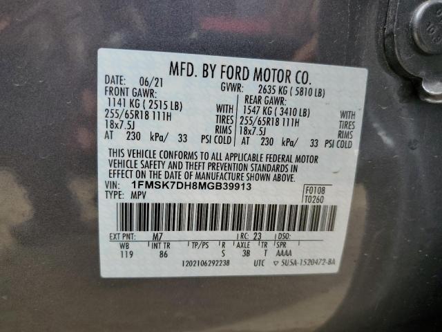 Photo 13 VIN: 1FMSK7DH8MGB39913 - FORD EXPLORER 