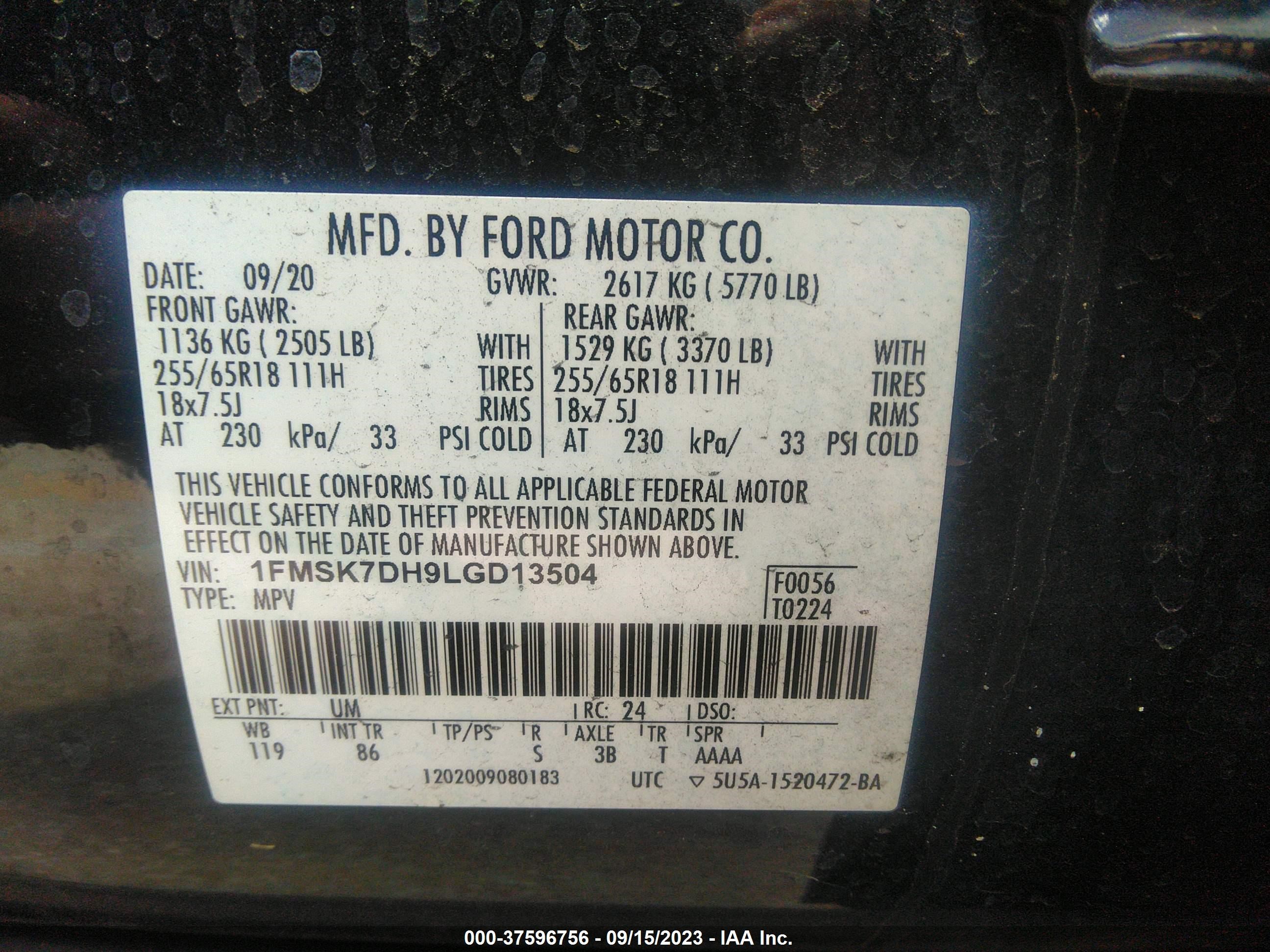 Photo 8 VIN: 1FMSK7DH9LGD13504 - FORD EXPLORER 