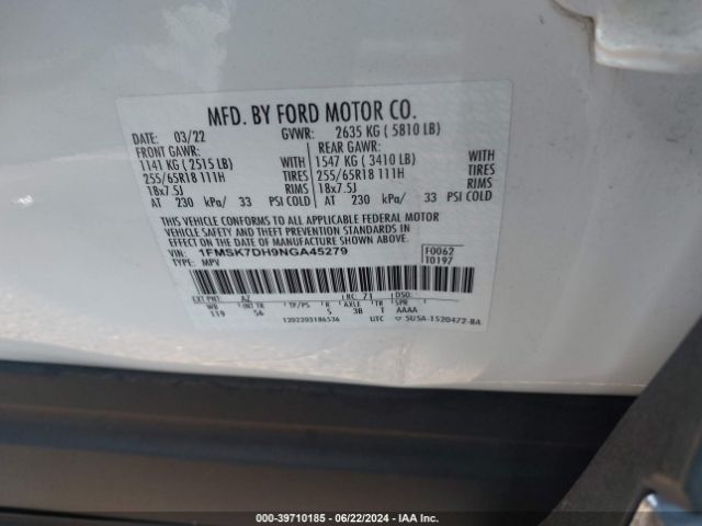 Photo 8 VIN: 1FMSK7DH9NGA45279 - FORD EXPLORER 