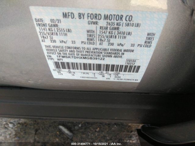 Photo 8 VIN: 1FMSK7DHXMGB39122 - FORD EXPLORER 