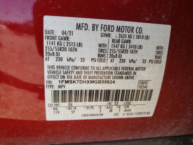 Photo 13 VIN: 1FMSK7DHXMGB59824 - FORD EXPLORER X 