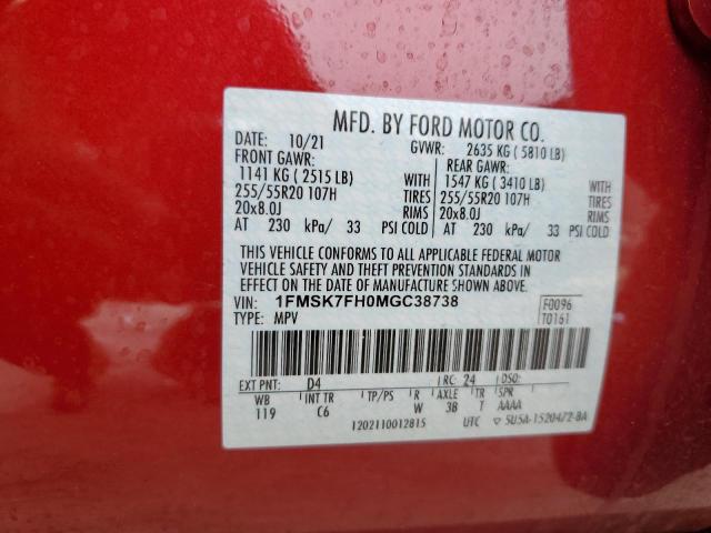 Photo 12 VIN: 1FMSK7FH0MGC38738 - FORD EXPLORER 