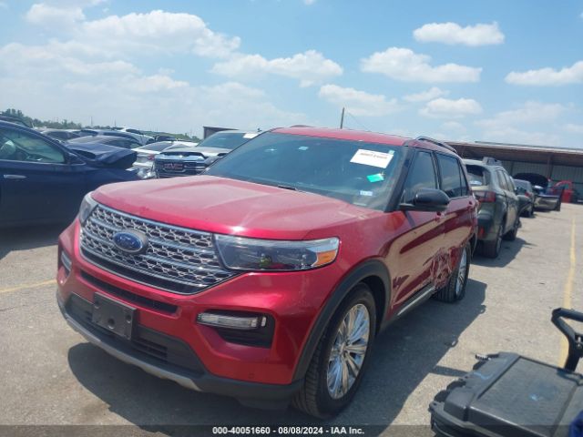 Photo 1 VIN: 1FMSK7FH1LGA44346 - FORD EXPLORER 