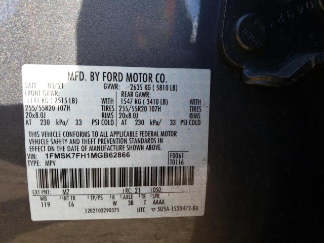 Photo 12 VIN: 1FMSK7FH1MGB62866 - FORD EXPLORER L 