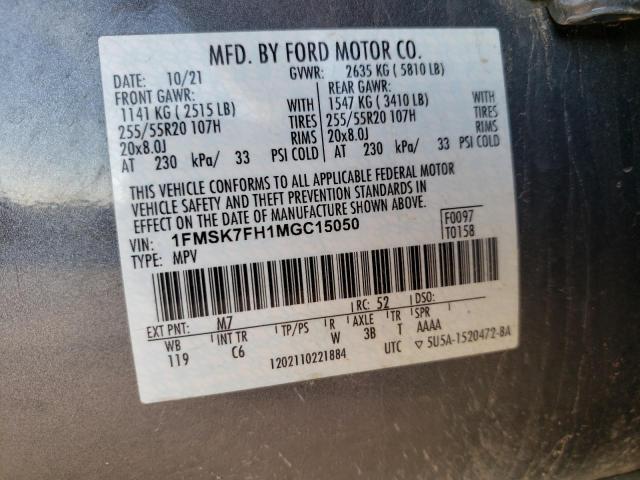 Photo 13 VIN: 1FMSK7FH1MGC15050 - FORD EXPLORER 