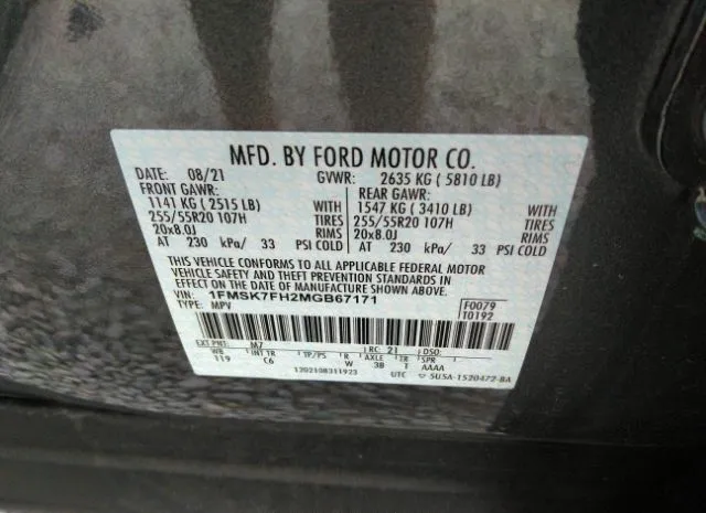 Photo 8 VIN: 1FMSK7FH2MGB67171 - FORD EXPLORER 