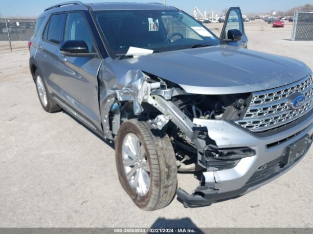 Photo 5 VIN: 1FMSK7FH2MGC18328 - FORD EXPLORER 