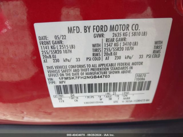 Photo 8 VIN: 1FMSK7FH2NGB44703 - FORD EXPLORER 