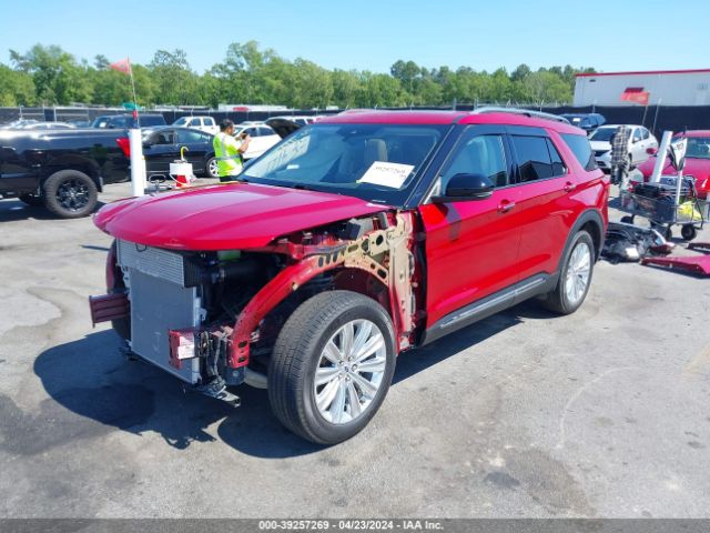 Photo 1 VIN: 1FMSK7FH3PGB39951 - FORD EXPLORER 