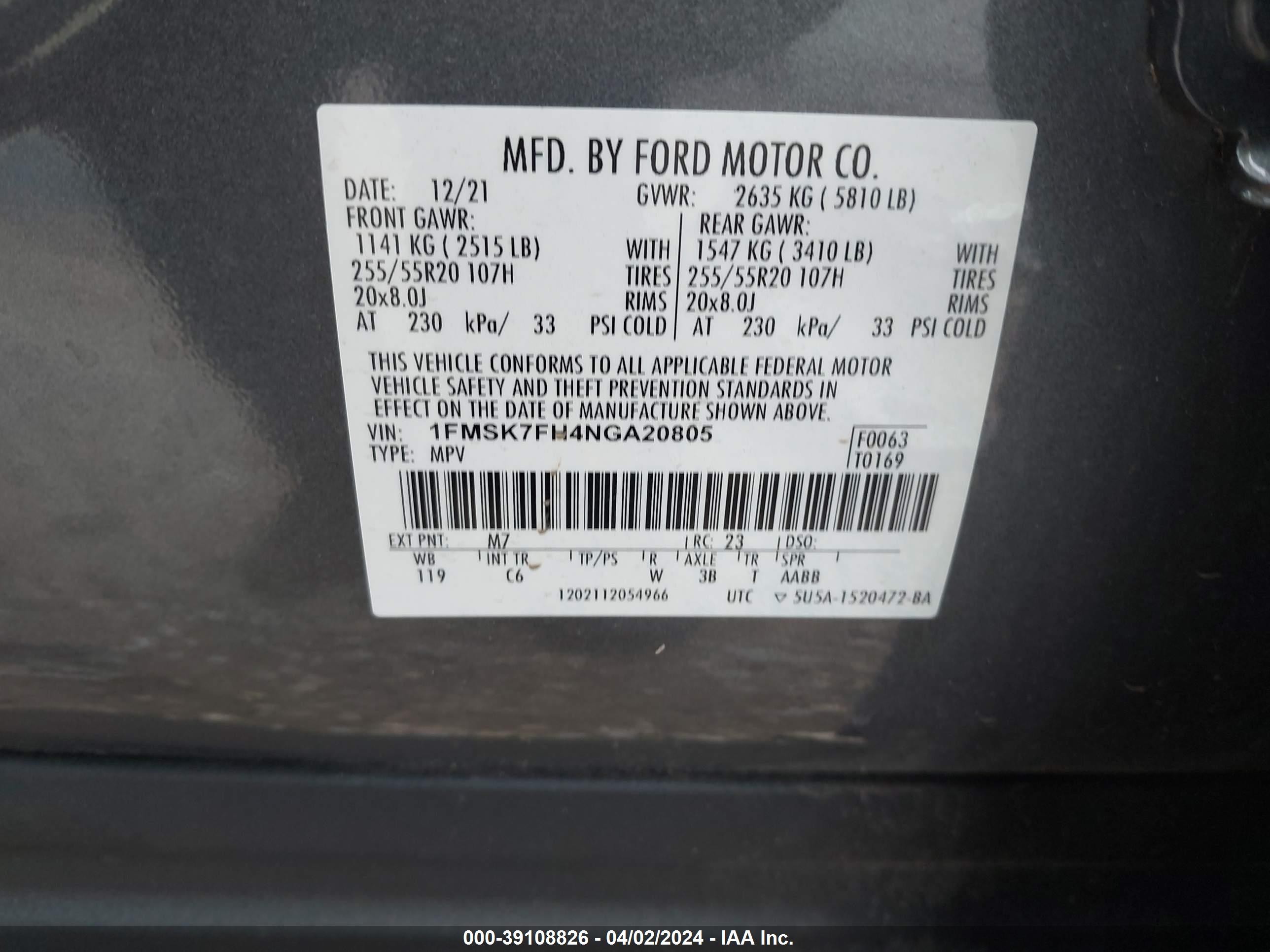 Photo 8 VIN: 1FMSK7FH4NGA20805 - FORD EXPLORER 