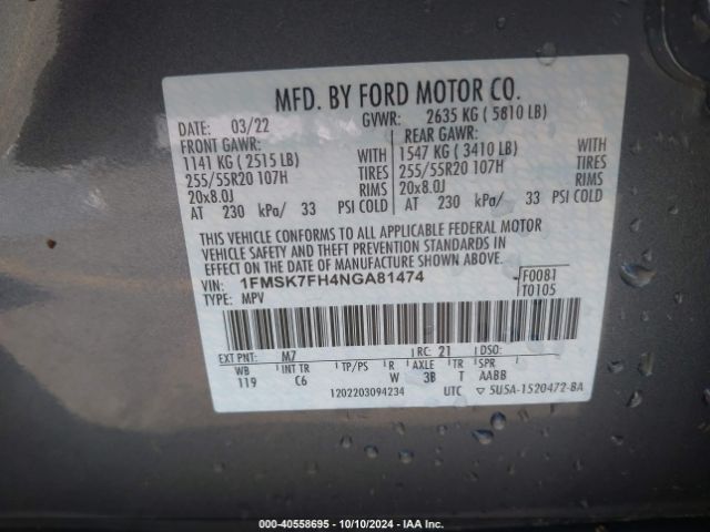 Photo 8 VIN: 1FMSK7FH4NGA81474 - FORD EXPLORER 