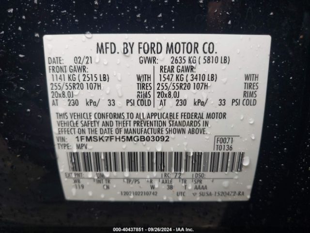 Photo 8 VIN: 1FMSK7FH5MGB03092 - FORD EXPLORER 