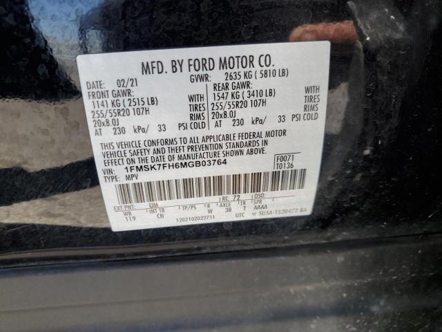 Photo 12 VIN: 1FMSK7FH6MGB03764 - FORD EXPLORER 