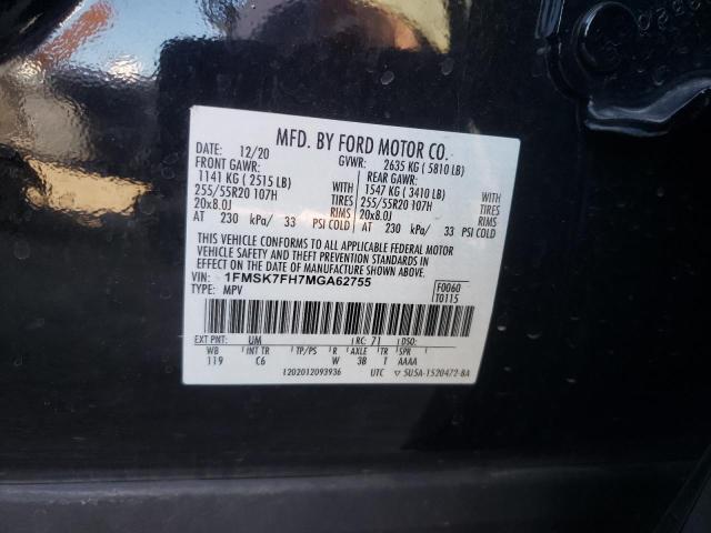 Photo 12 VIN: 1FMSK7FH7MGA62755 - FORD EXPLORER L 