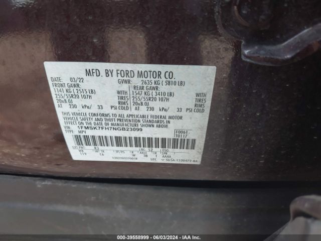 Photo 8 VIN: 1FMSK7FH7NGB23099 - FORD EXPLORER 