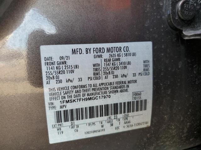 Photo 12 VIN: 1FMSK7FH9MGC17970 - FORD EXPLORER 