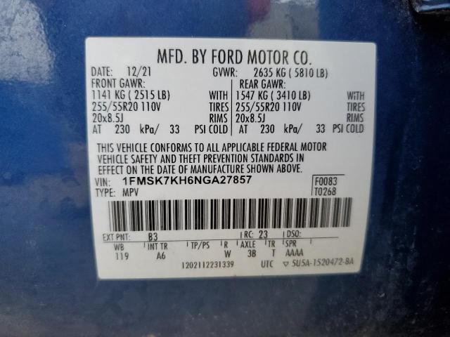 Photo 12 VIN: 1FMSK7KH6NGA27857 - FORD EXPLORER S 