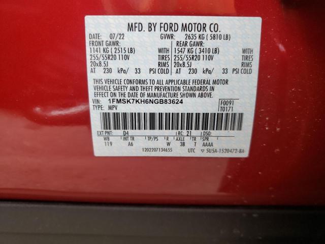 Photo 9 VIN: 1FMSK7KH6NGB83624 - FORD EXPLORER S 