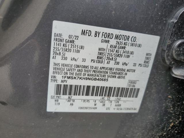 Photo 12 VIN: 1FMSK7KH9NGB40685 - FORD EXPLORER 