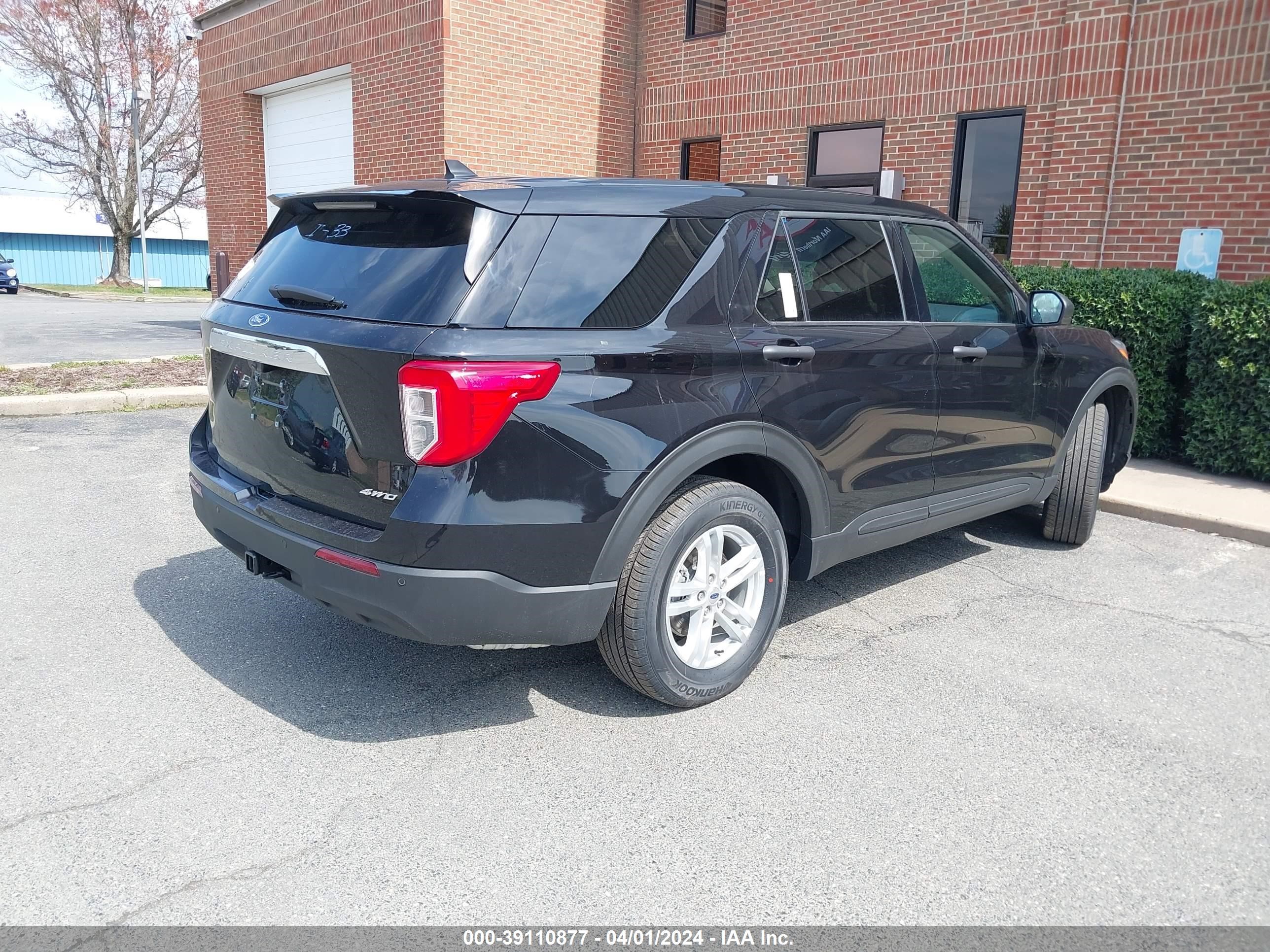 Photo 3 VIN: 1FMSK8BB5RGA24620 - FORD EXPLORER 