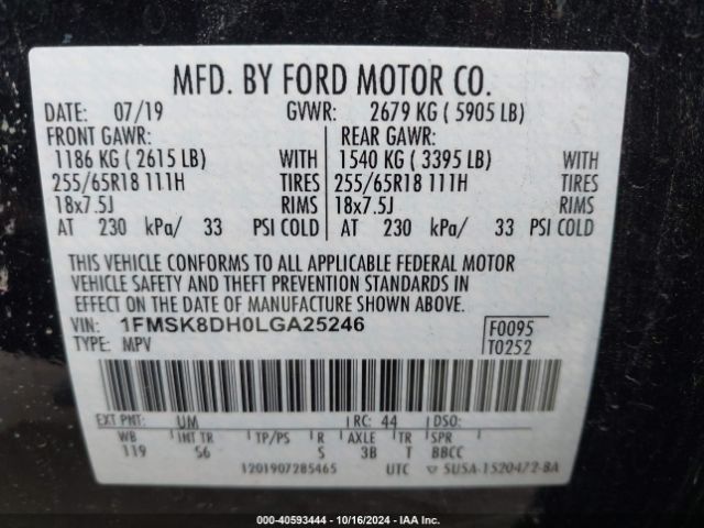 Photo 8 VIN: 1FMSK8DH0LGA25246 - FORD EXPLORER 